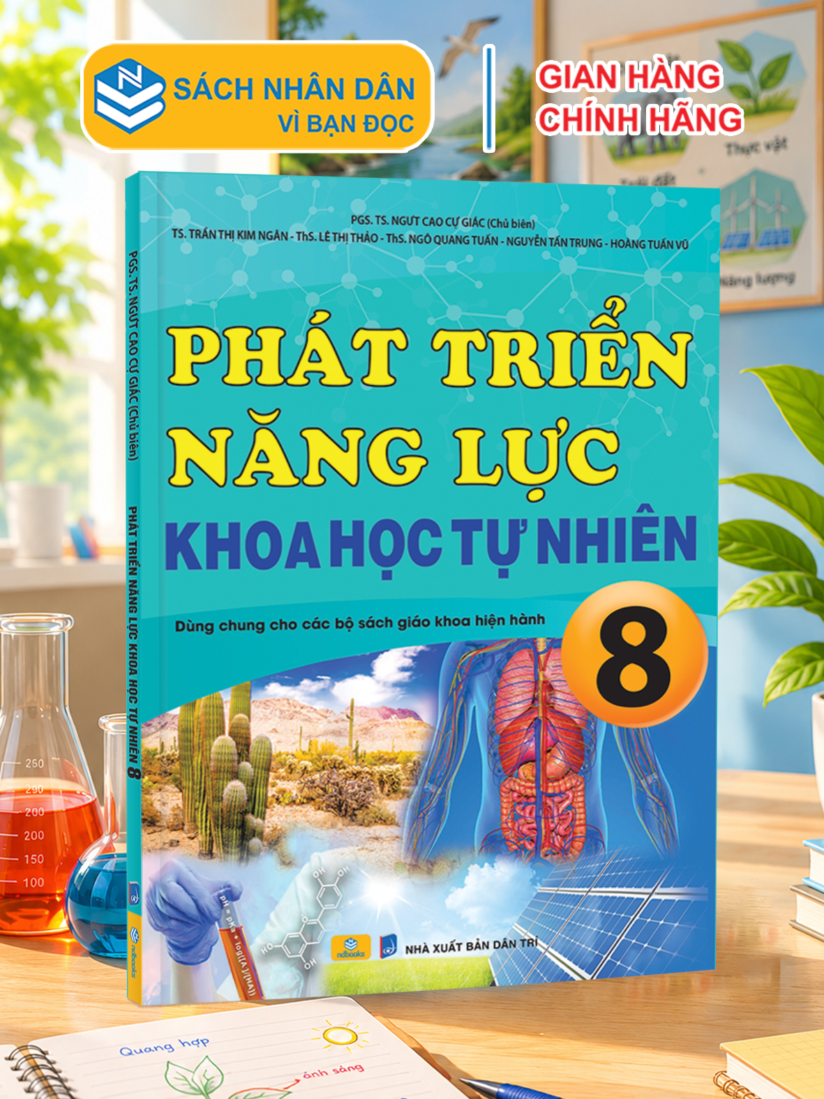Sách - Phát Triển Năng Lực Khoa Học Tự Nhiên 8 - Dùng chung cho các bộ sách giáo khoa hiện hành - ndbooks