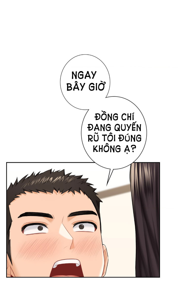 [18+] không là bạn bè chapter 51.1 11