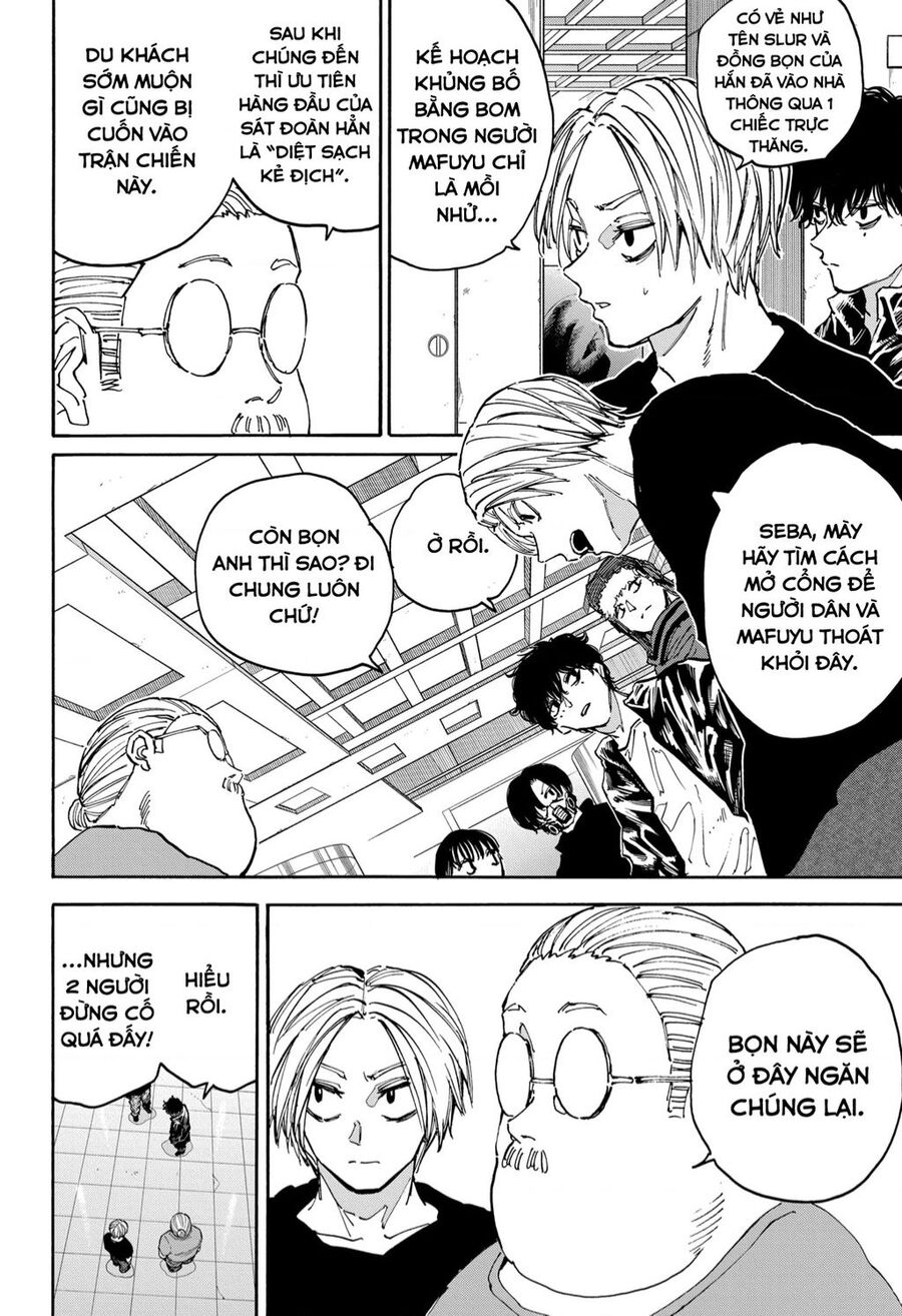 Sakamoto Days chapter 152 15