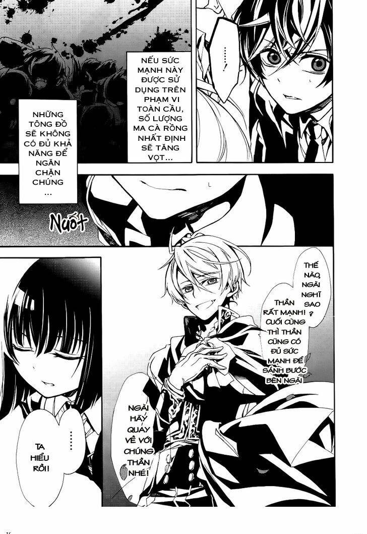 blood parade chapter 3 27