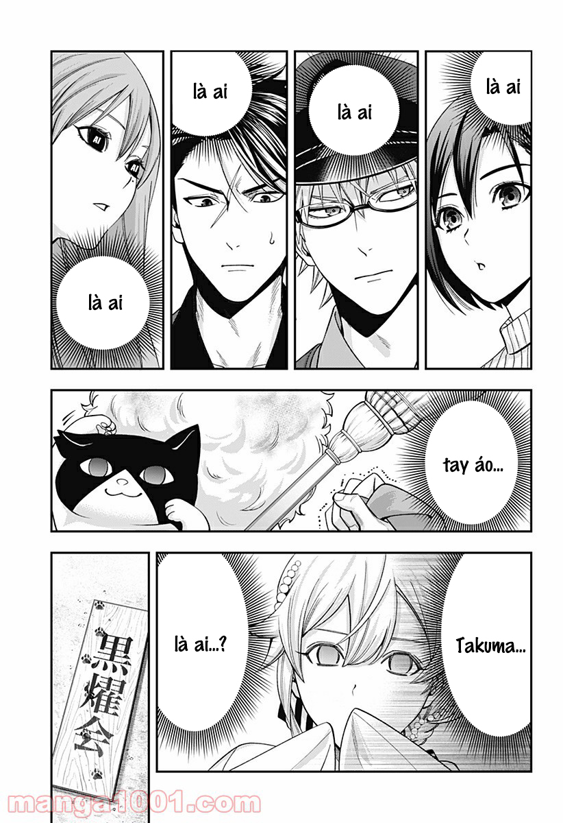 excuse me dentist, its touching me! chapter 18 21