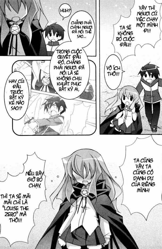 zero no tsukaima! chapter 8 26