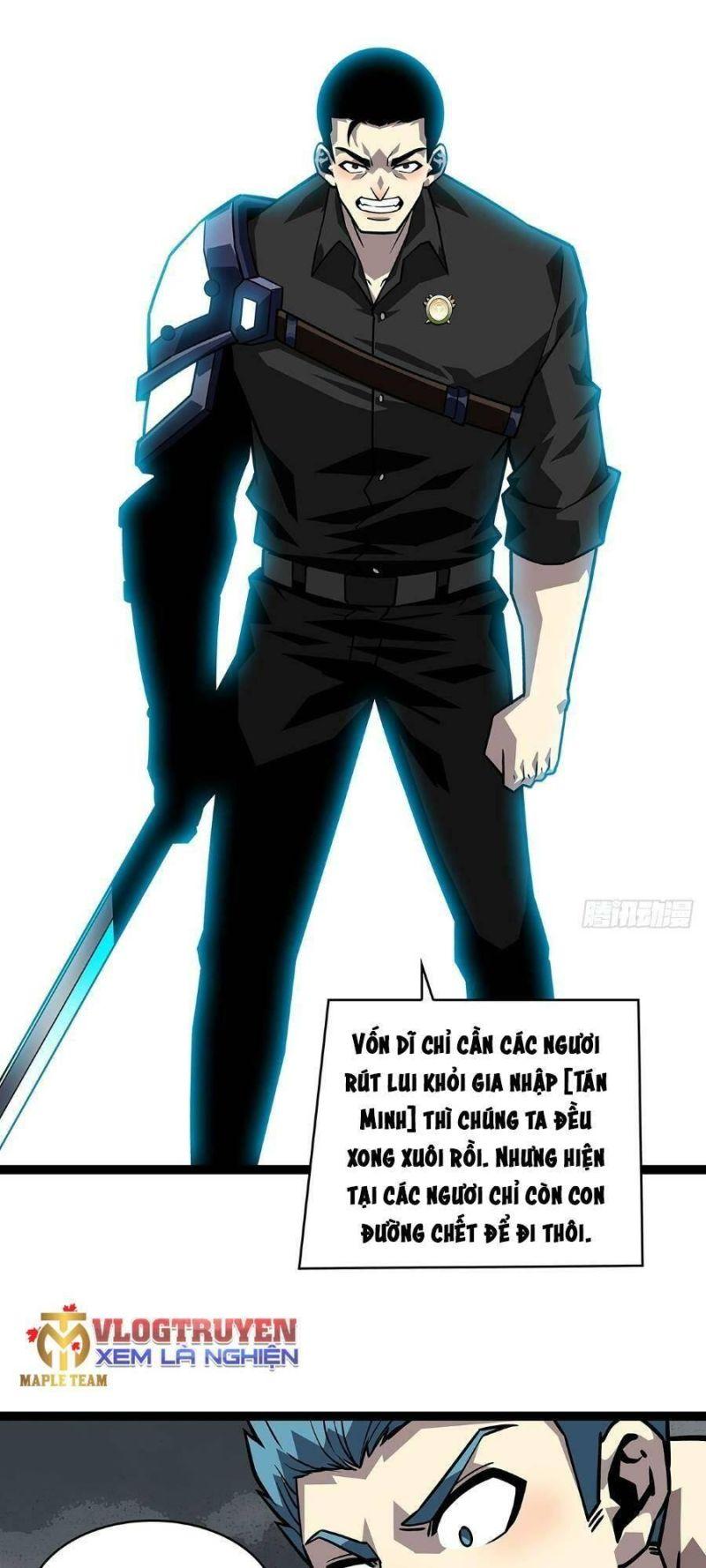 đi lên từ việc chơi game ngiêm túc chapter 119 32