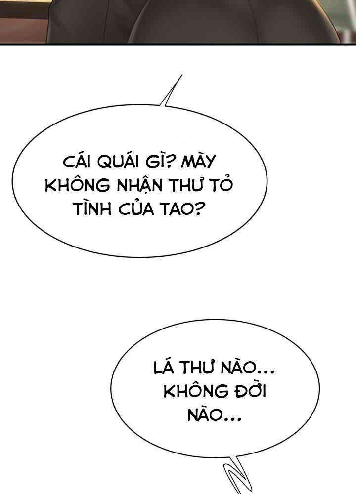 trước tiên, tôi sẽ chén mẹ của cô chapter 5.1 62