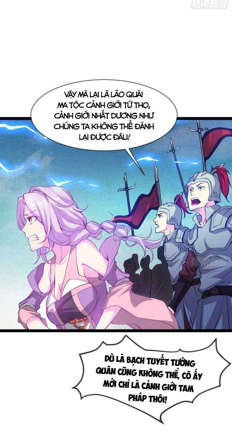 ma hoàng sư đệ quả thực quá chung tình chapter 2 12