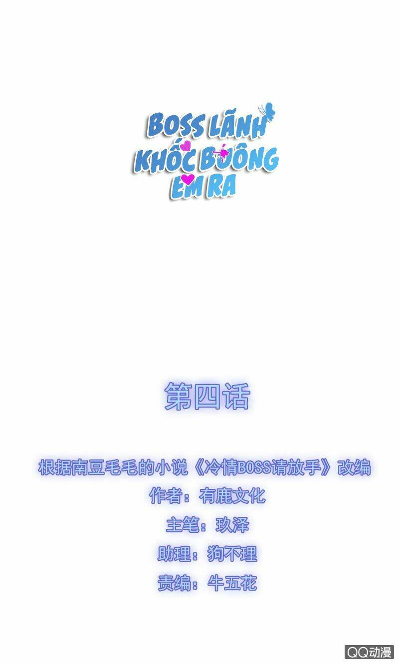 boss lãnh khốc buông em ra chapter 4 1