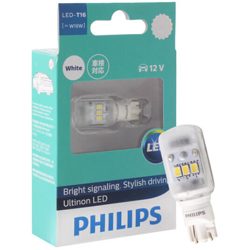 Bóng Đèn tín hiệu Xe Ô Tô/ Xe Hơi Philips T16 LED 11067 12V 6000K Trắng - Hàng chính hãng