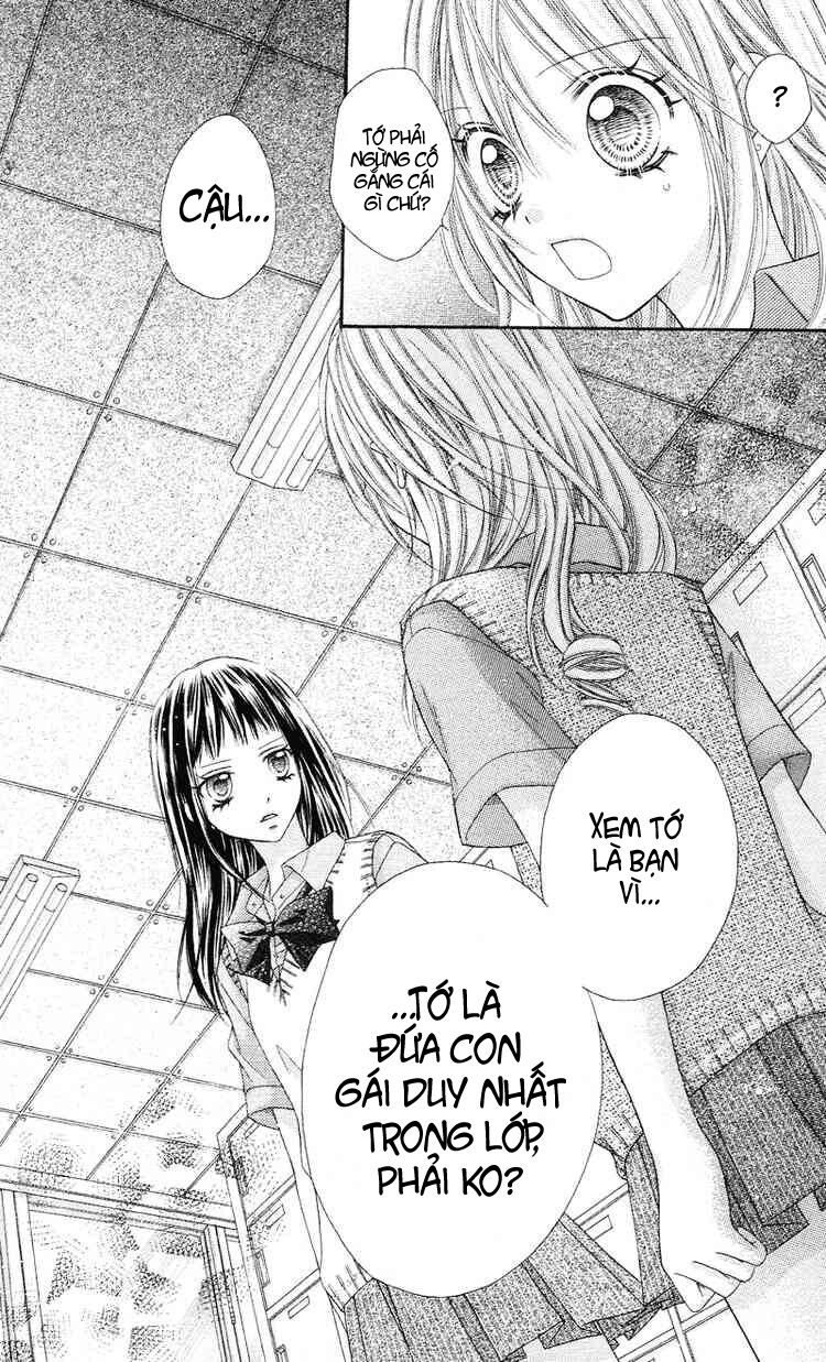 rockin' heaven chapter 11 34