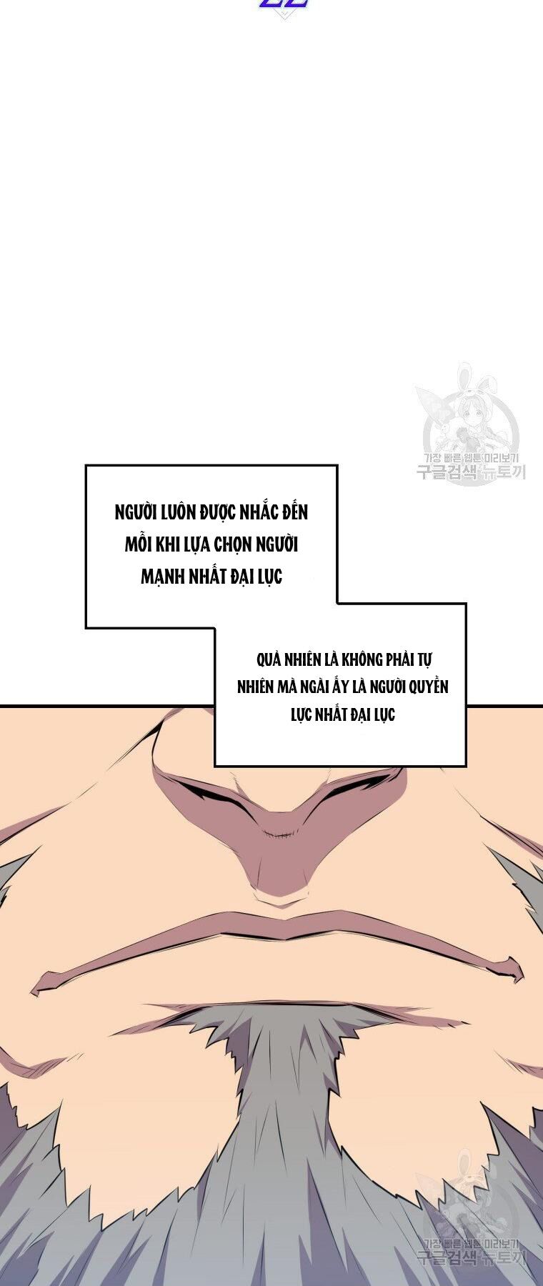 tôi thăng cấp trong lúc ngủ chapter 22 32