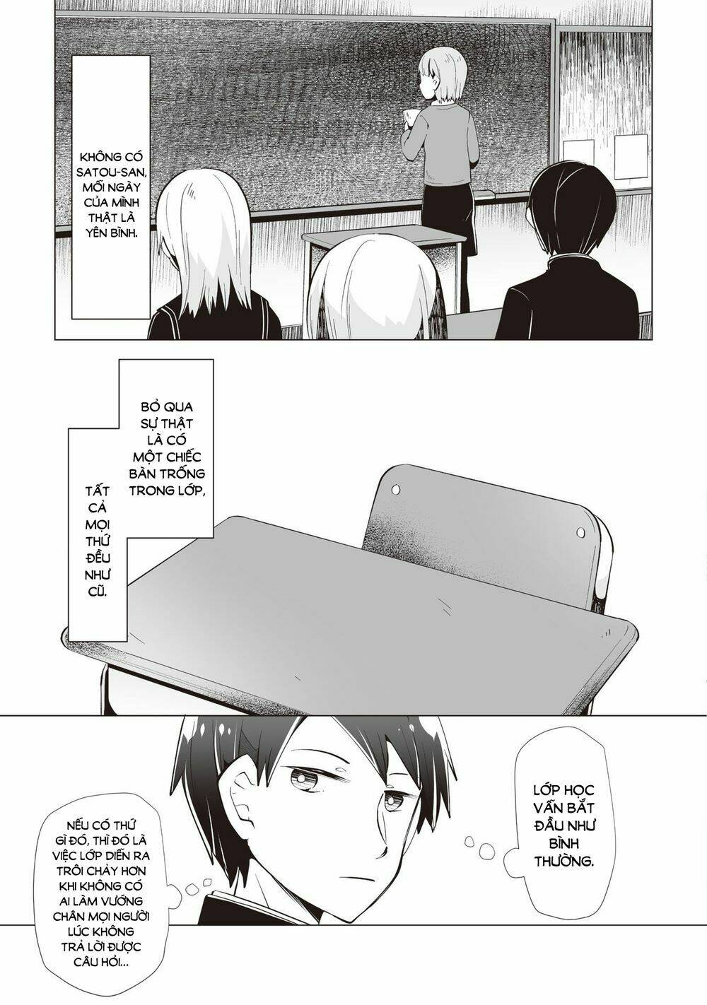 tonari no seki no satou-san chapter 8 22