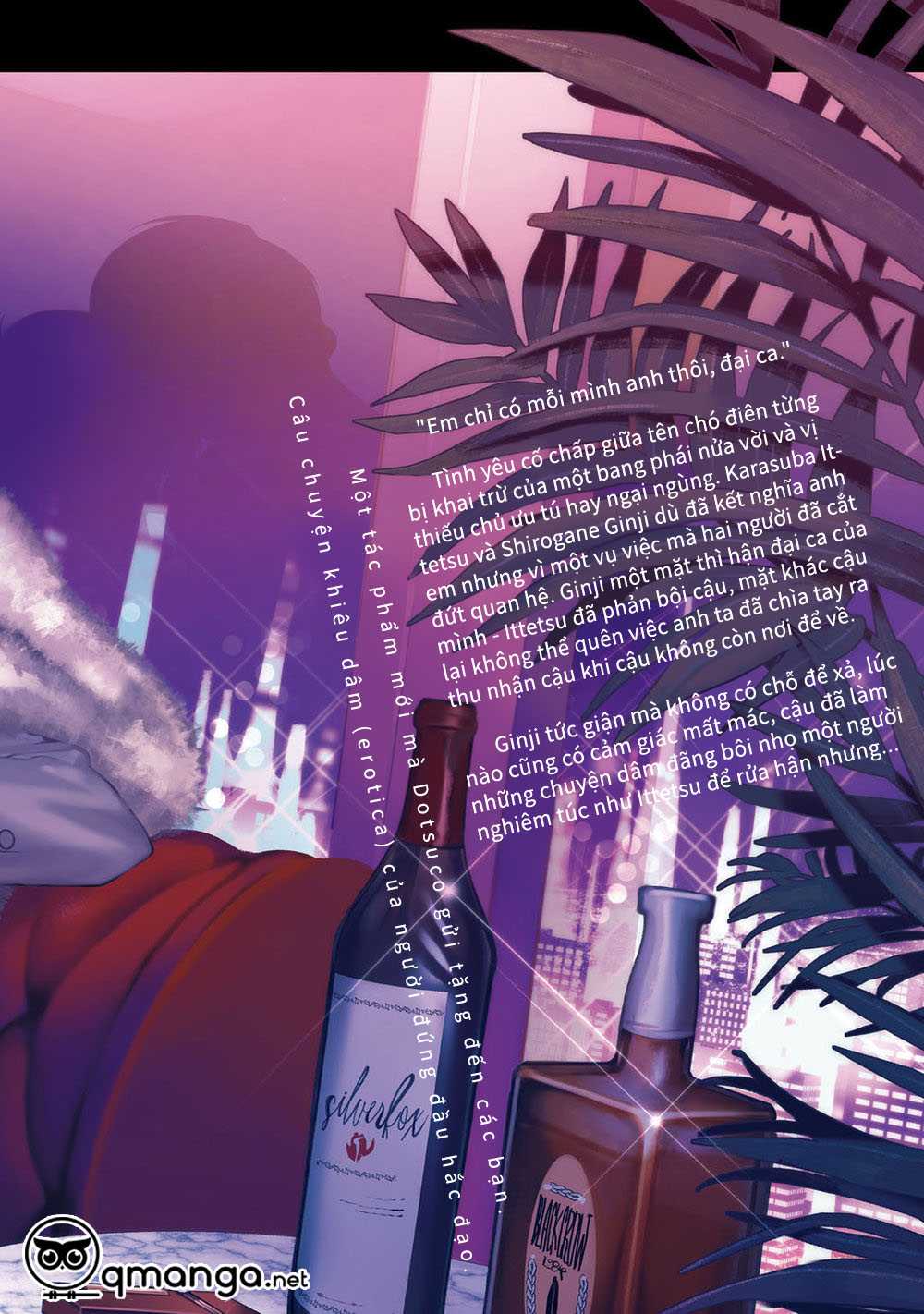 spilt milk chapter 0 15