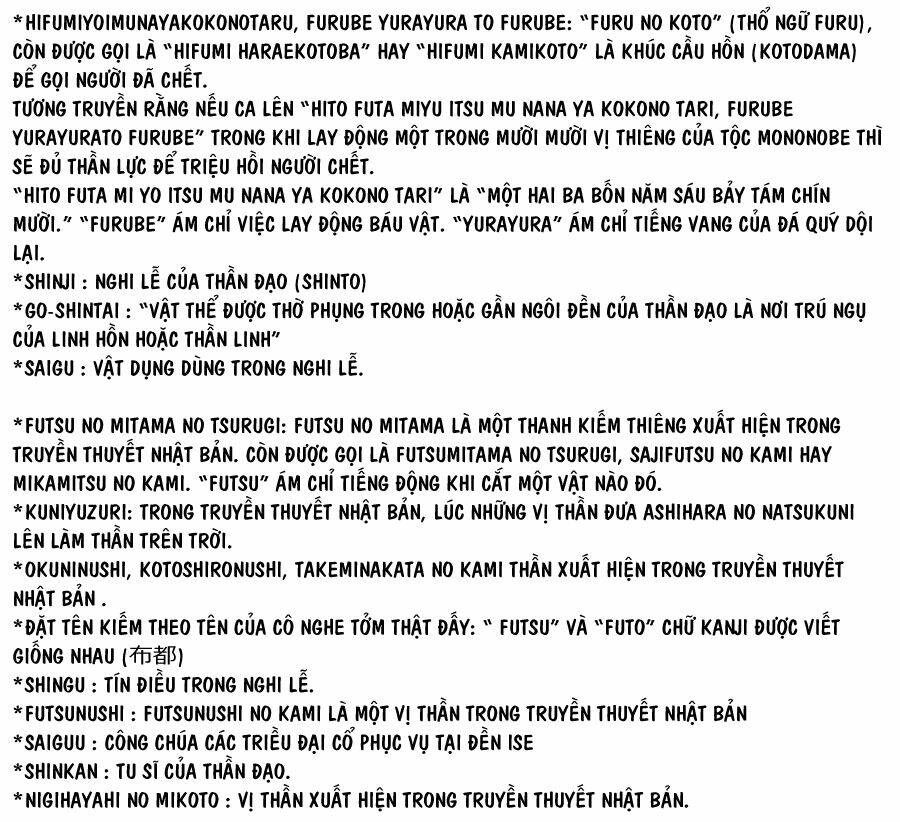 touhou - soga no tojiko wa koranai ara no shou chapter 0 66