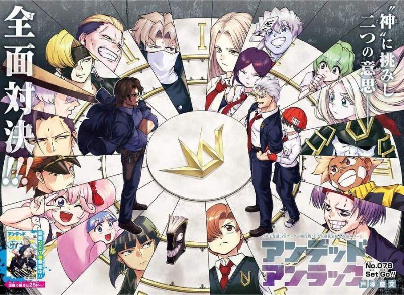 undead unluck chapter 78 2