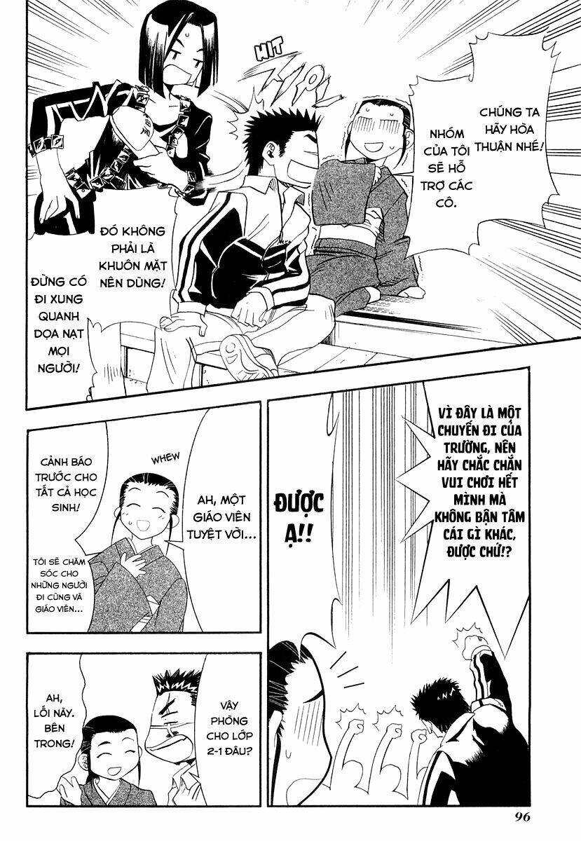 seto no hanayome chapter 27 4