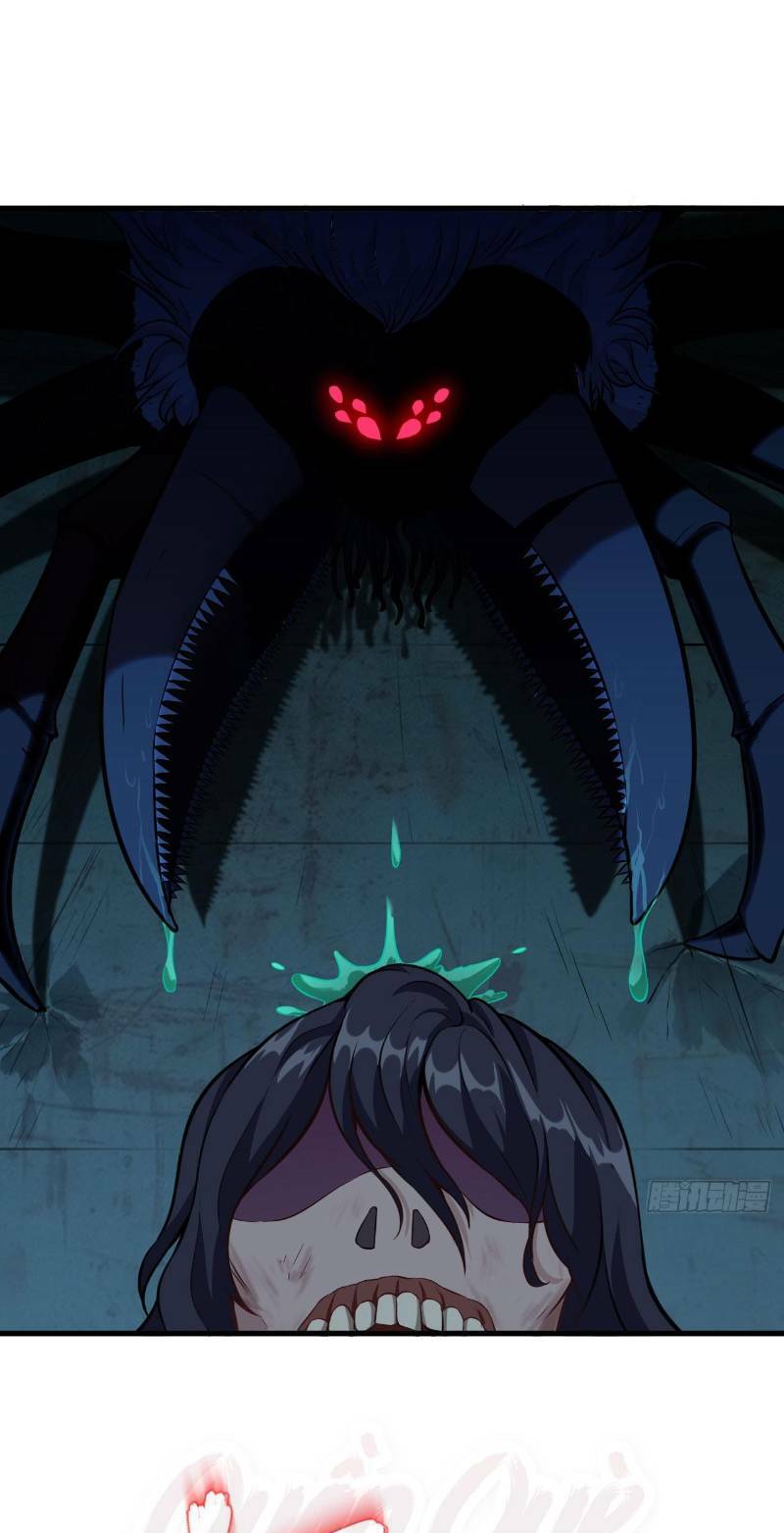 minh nhật thần đô chapter 35 18