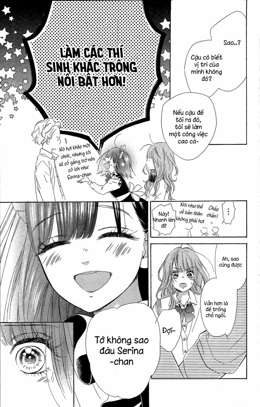 cô nàng nhút nhát uka-chan chapter 14 19
