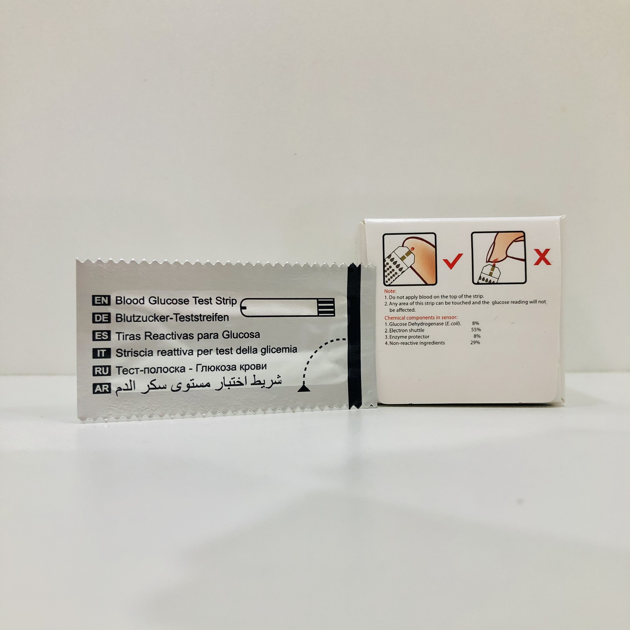 Que thử đường huyết Glucose dành cho máy đo Facare 5 trong 1 FC-M168