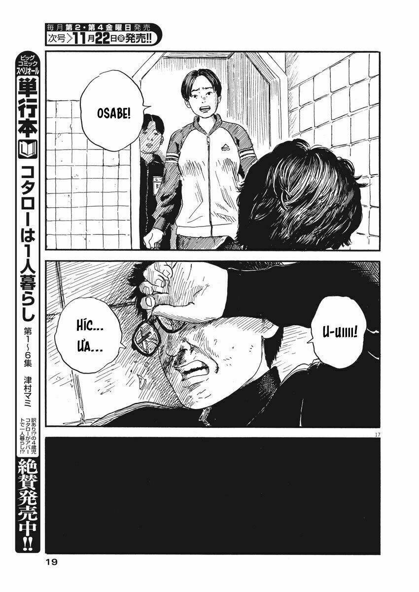 chi no wadachi chapter 62 18