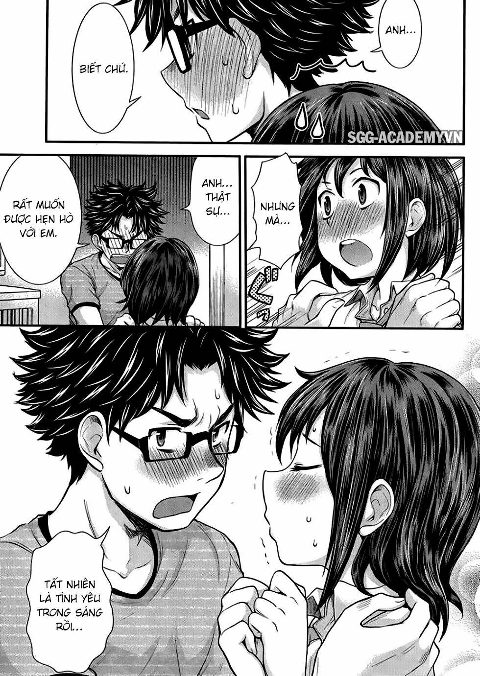 system engineer chapter 20 7