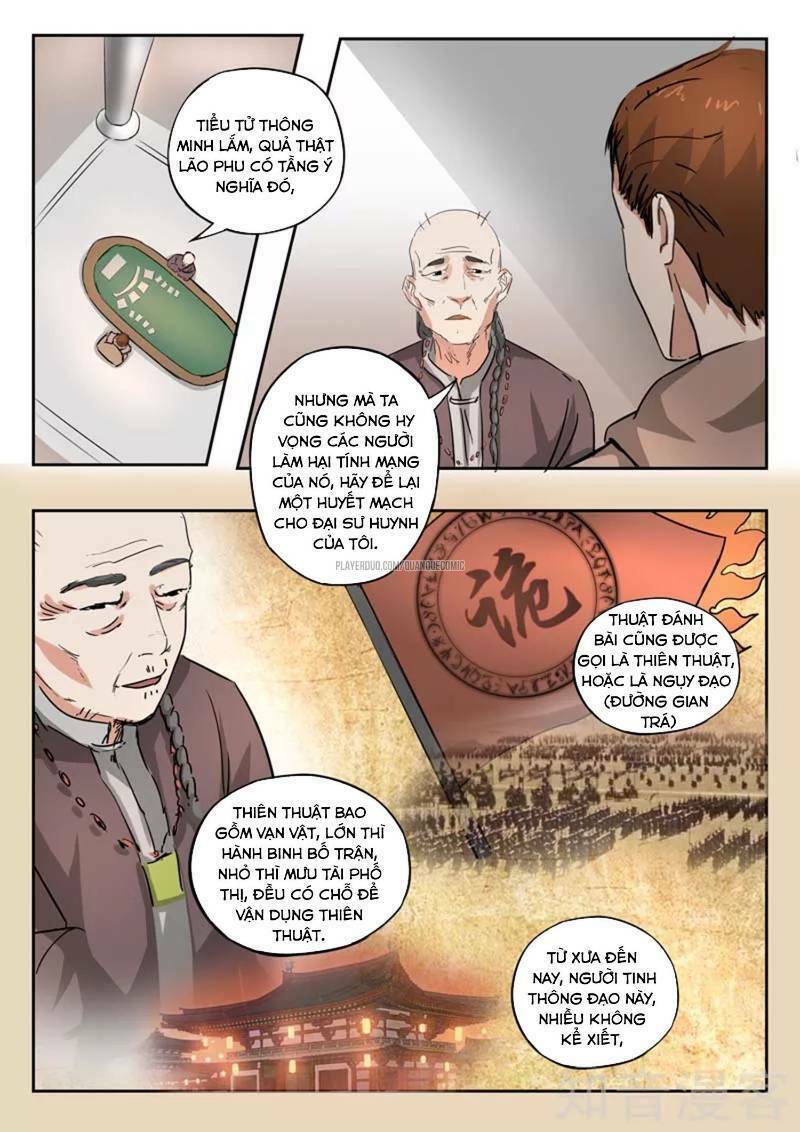 thấu thị chi nhãn chapter 244 3