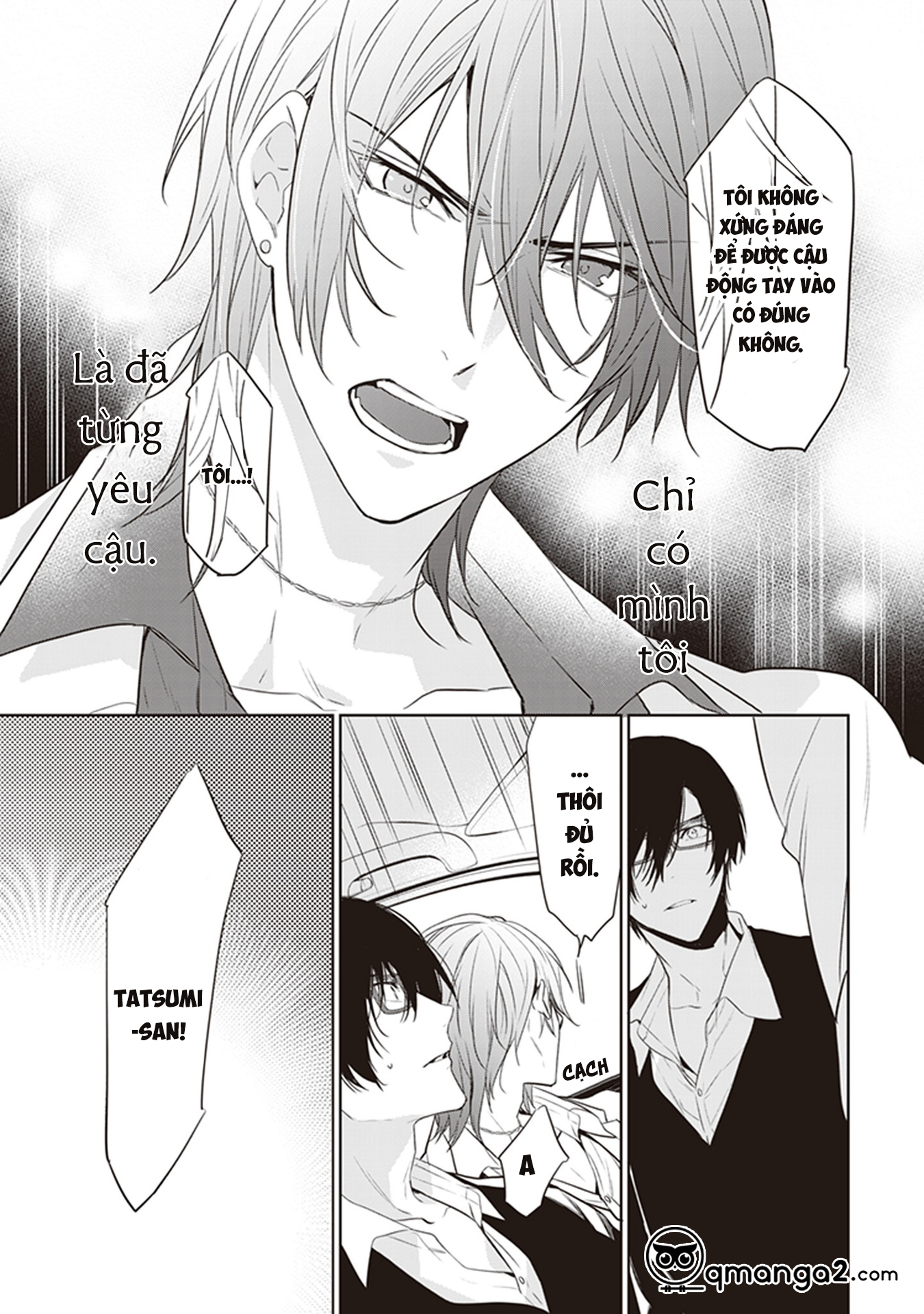 chỉ cần nghe giọng nói của cậu chapter 2.1 24