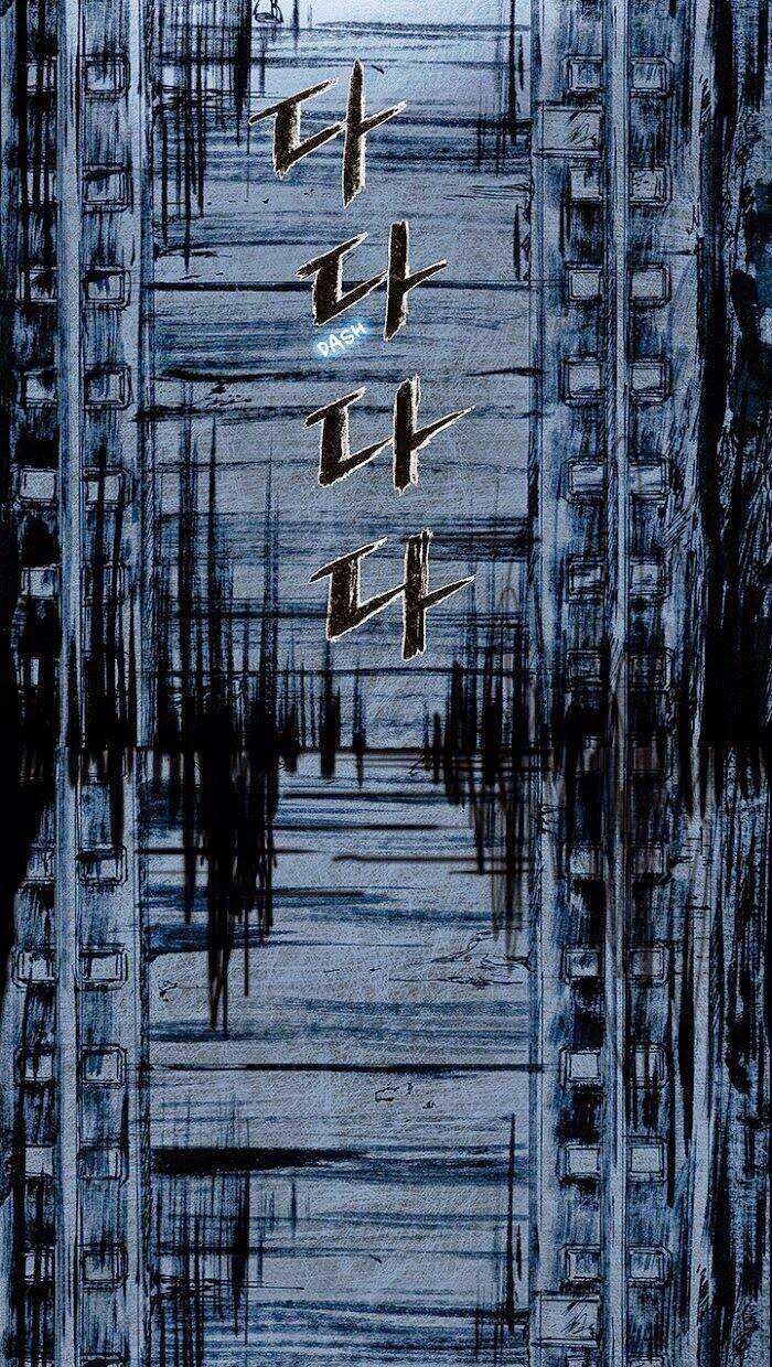 distant chapter 9 72