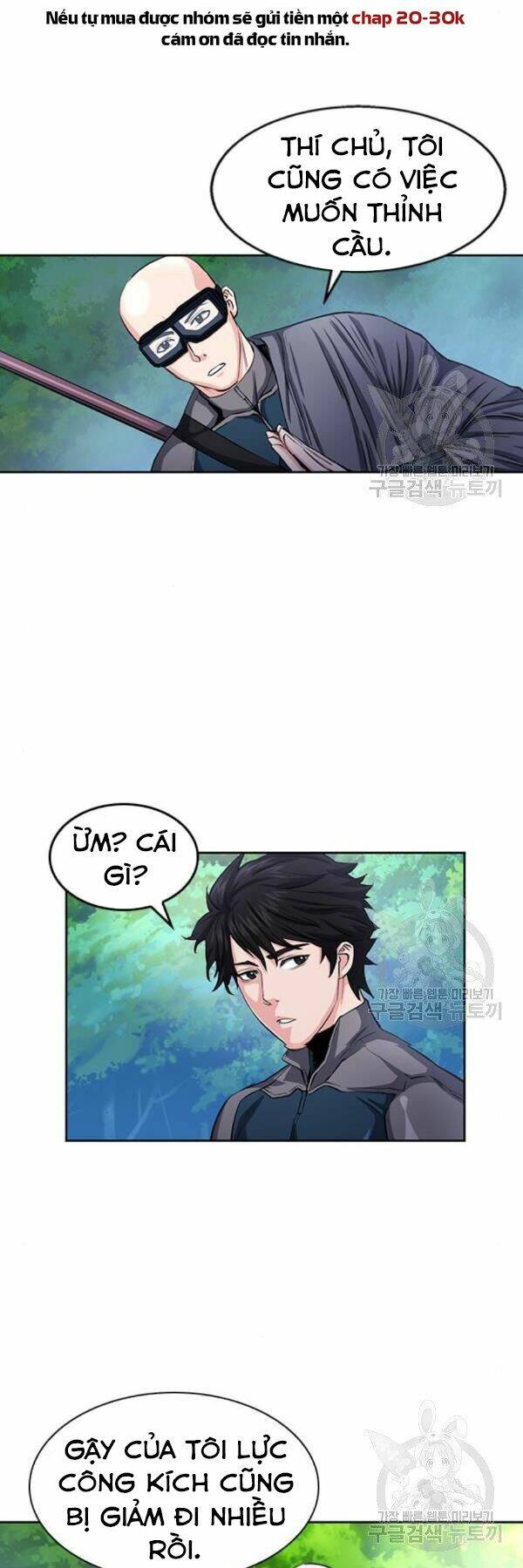 Druid Tại Ga Seoul - Người Hóa Thú Chapter 45 61