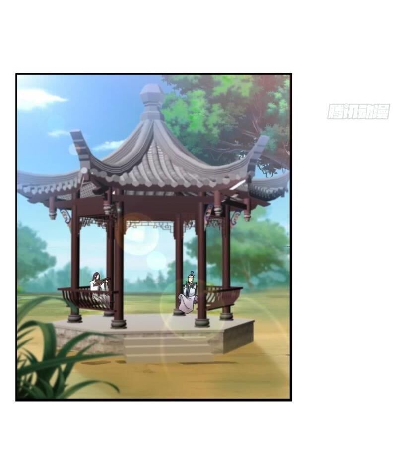 lão tổ của bạn đang online chapter 76 40