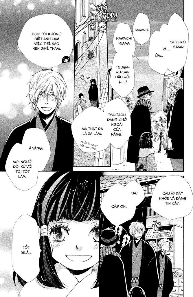 meiji hiiro kitan chapter 11 8