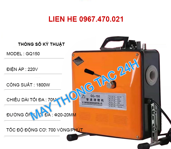 MÁY THÔNG TẮC LÒ XO GQ150-1800w tặng kèm 2 loại dây 16mm, 22mm