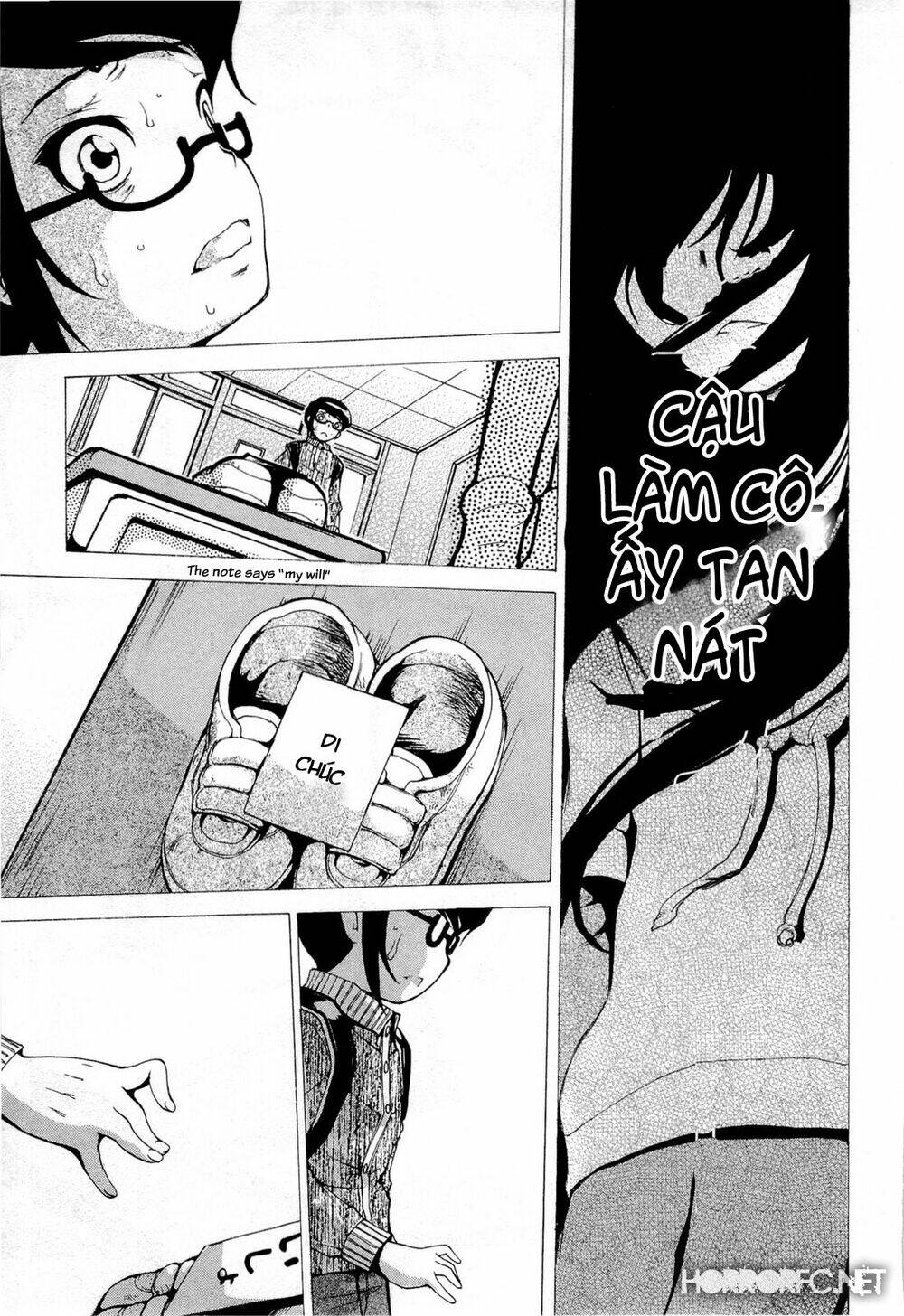 higanbana no saku yoru ni chapter 15 16