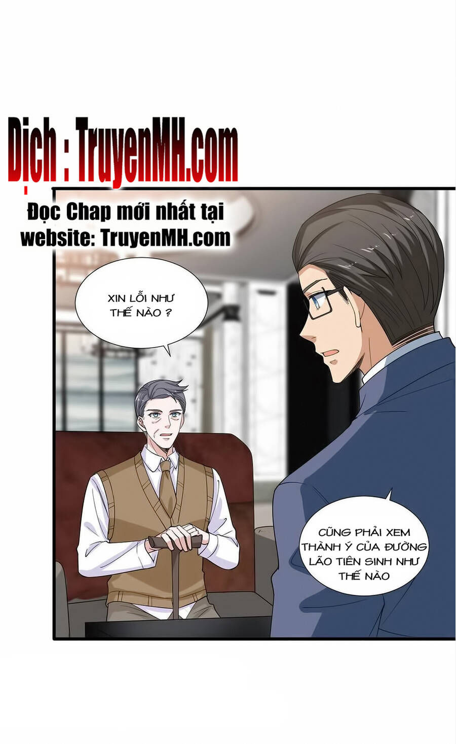 thí hôn lão công, cần giúp sức chapter 566 5