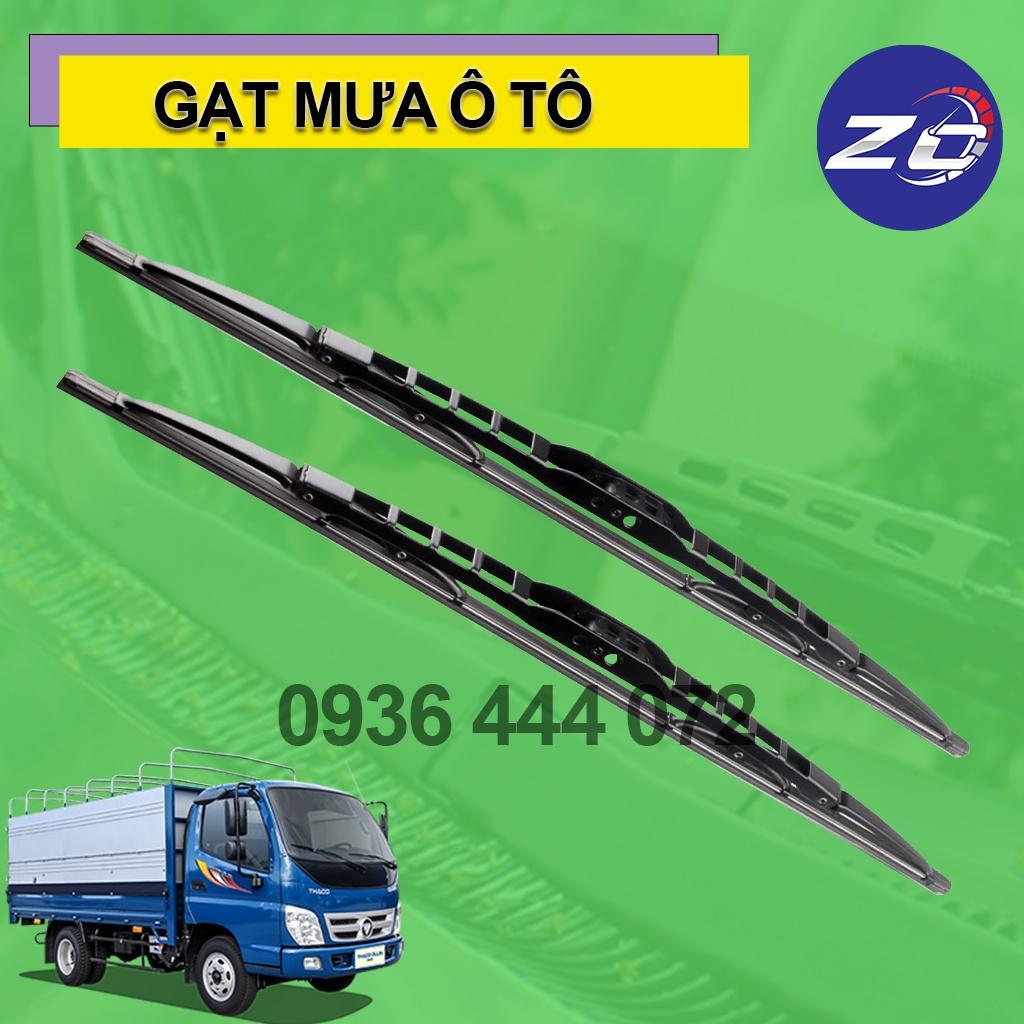 Cần gạt nước mưa xe tải Suzuki 5tạ 1.9-2.5-3-3.5-6 tấn cây gạt khung sắt lưỡi silicon làm sạch kính ô tô