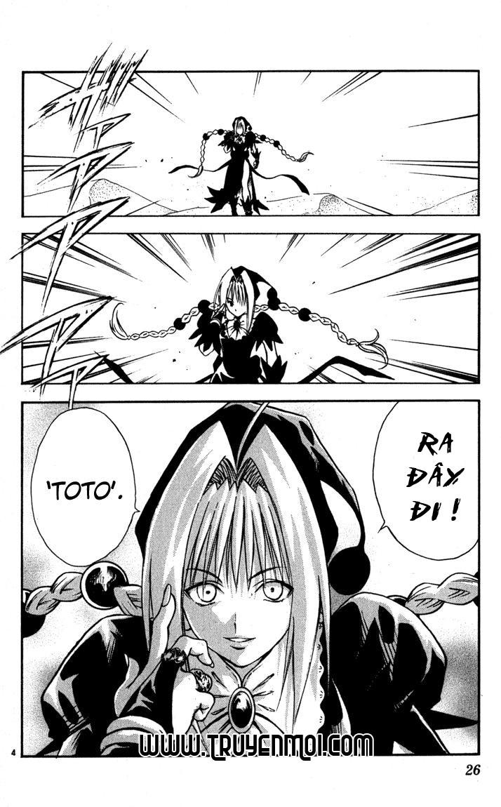 mar heaven chapter 54 4