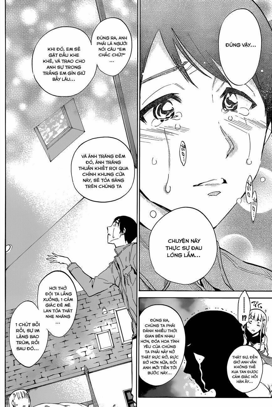 shishunki no iron maiden chapter 28 11