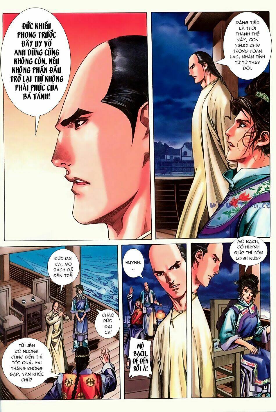 ngọa hổ tàng long i+ii chapter 13 16