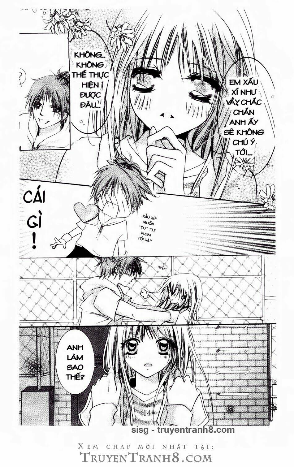 vũ khúc sôi động chapter 1 13