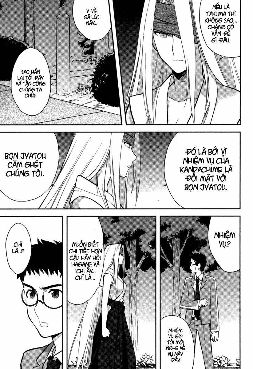 kandachime chapter 3 18