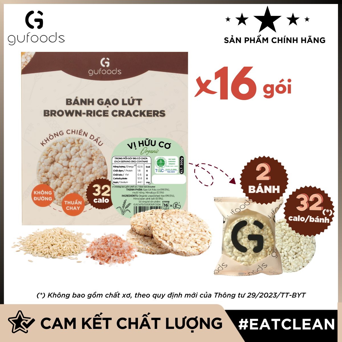 Bánh gạo lứt Hữu cơ GUfoods - Thành phần gạo lứt organic, Không đường, Không chiên dầu, Lành mạnh, Phù hợp Eat clean, Ăn vặt healthy, Thực dưỡng, Tập gym, Thuần chay