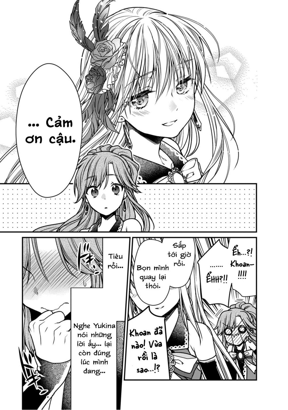 bang dream! girls band party! roselia stage chapter 10 23