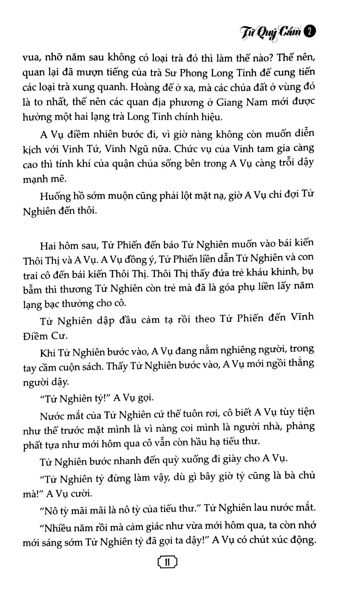 Tứ Quý Cẩm (Tập 2)