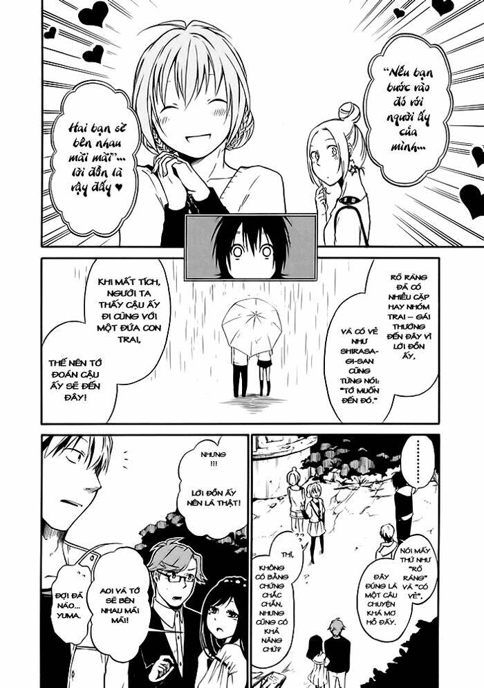 torikago no tsugai chapter 1 15