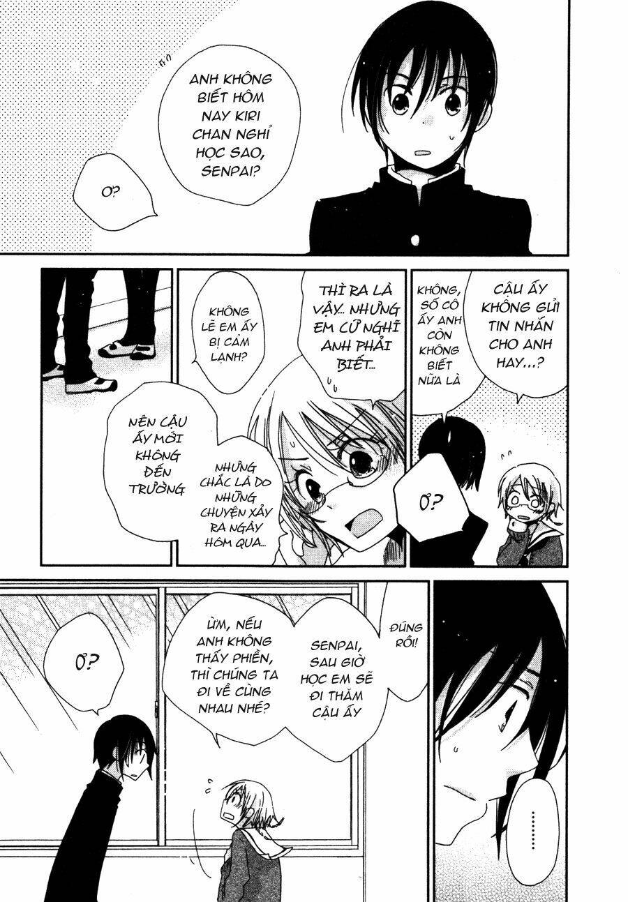 dear tear chapter 4 11