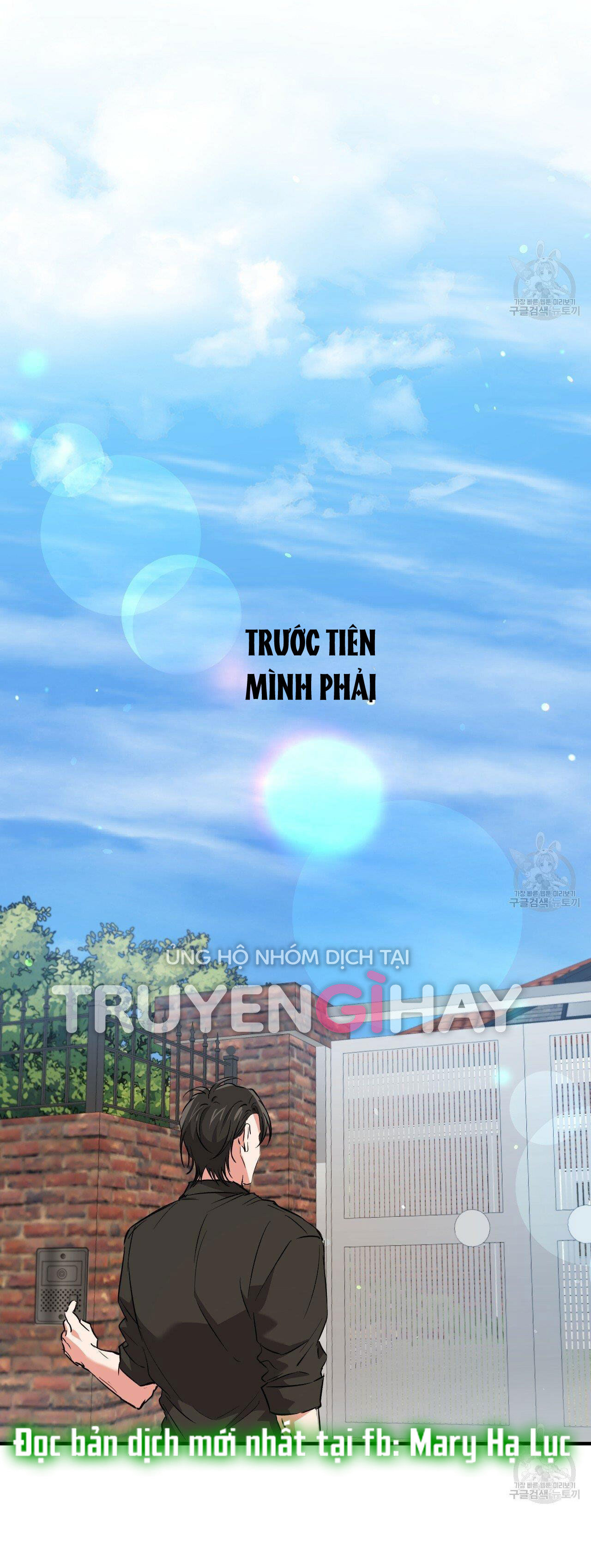 những chú thỏ của hapypy chapter 55.2 47