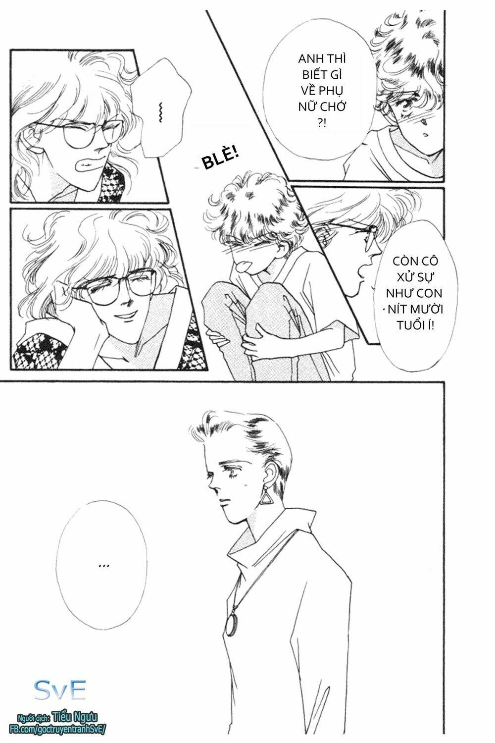 never ending heart chapter 2 29