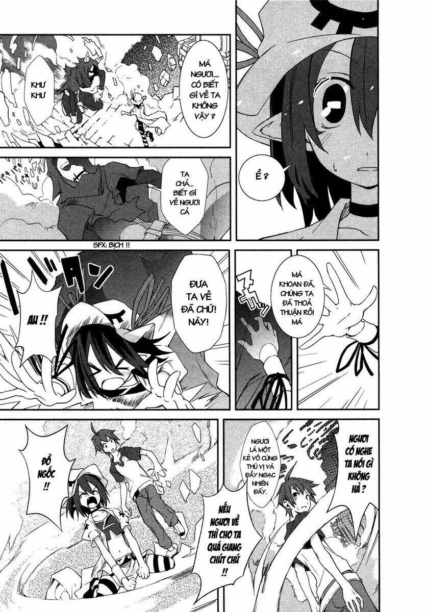 yumekui merry chapter 2 14