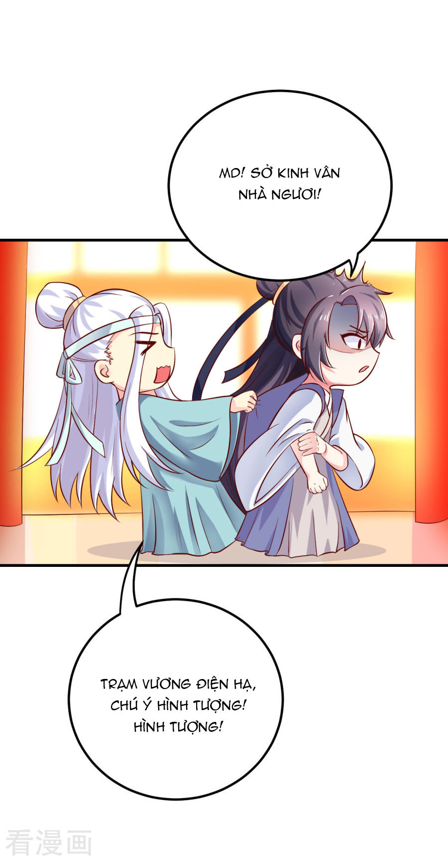 từ đây vương gia không thượng triều sớm chapter 16 12