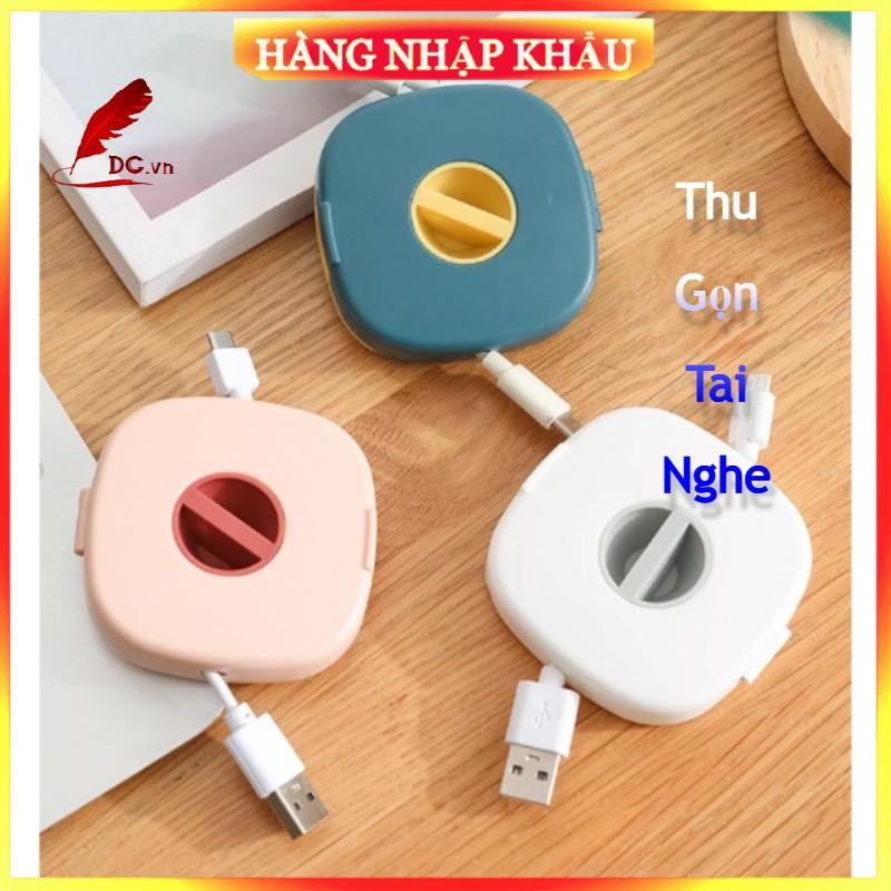 Hộp Đựng Cuốn Tai Nghe Dây Cáp Đa Năng / Dụng Cụ Thu Gọn Dây Sạc Kê Điện Thoại Xem Phim