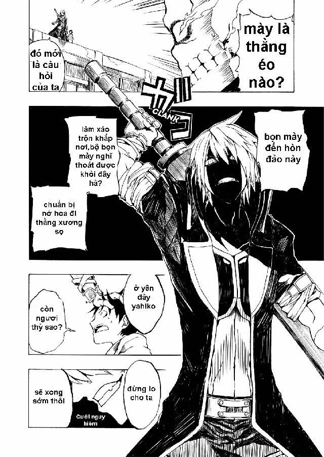 onigiri chapter 1 26