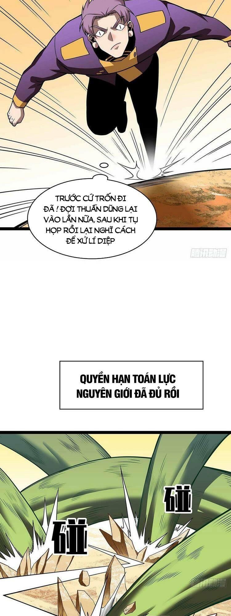 đi lên từ việc chơi game ngiêm túc chapter 79 10